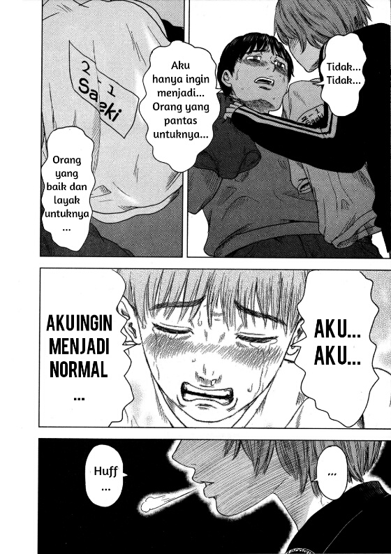 Aku no Hana Chapter 12 Gambar 12